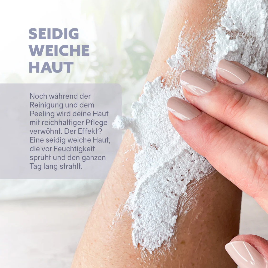 3in1 Dusch-Fluffs, Puremetics