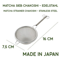 Matcha Tee Sieb, matchapassion